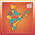 PlayAutoma Explore India ikona