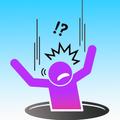 Hole Hero
