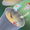 Forest Cleaner APK