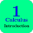 Calculus Tutorial 1 APK