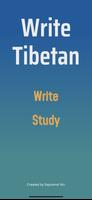 Write Tibetan Affiche