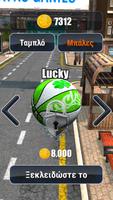 Hood Hoops Basketball Screenshot 1