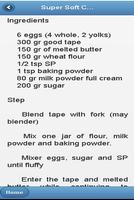 cookie recipes 截图 1