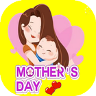 Happy Mothers Day আইকন