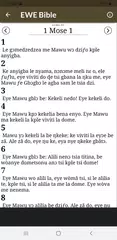 Ewe Bible Old & New Testament APK download