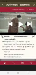 Ewe Bible Old & New Testament APK download