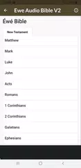 Ewe Bible Old & New Testament APK download