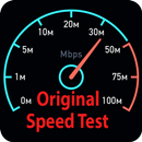 Real Internet Speed Test APK