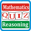 Math Quiz in Hindi : Reasoning Quiz All Exam