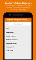 English to Telgu Dictionary screenshot 3