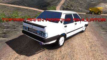 Tofask Sahin Parking Simulator 스크린샷 1