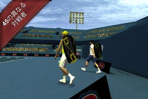 Cross Court Tennis 2 スクリーンショット 1
