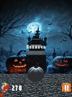 Halloween Jumper 3D imagem de tela 3