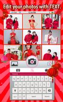 Chinese New Year 2019 Collage Maker capture d'écran 3