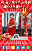 Chinese New Year 2019 Collage Maker Poster