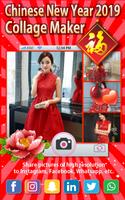 Chinese New Year 2019 Collage Maker Affiche