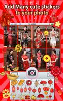 Chinese New Year 2019 Collage Maker captura de pantalla 2