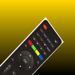 GoldenMedia Hypercube Remote