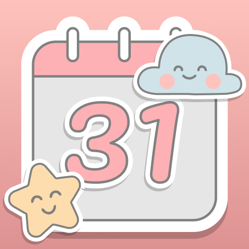 Cute Calendar & Daily Planner