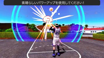 オールスターバスケットボールフープゲーム スクリーンショット 3