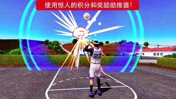 篮球英雄 All-Star Basketball™ 2K24 截图 3