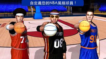 籃球英雄 All-Star Basketball™ 2K23 截圖 2