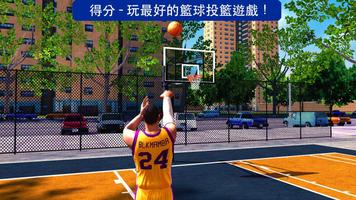 籃球英雄 All-Star Basketball™ 2K23 截圖 3