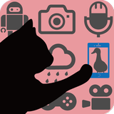 TriggeRecord APK