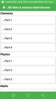 Resonance Study Material,Test paper,JEE Book ภาพหน้าจอ 3