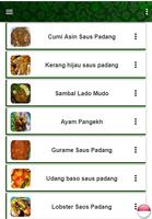 Kumpulan Resep Masakan Padang terkenal GRATIS скриншот 2