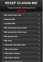 Noodle Recipes screenshot 1