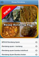 Resep Rendang Ayam تصوير الشاشة 3