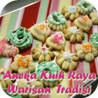 Aneka Resepi Kuih Raya Tradisi アイコン