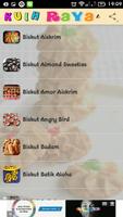 Aneka Resepi Kuih Raya Tradisi تصوير الشاشة 1