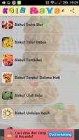 Aneka Resepi Kuih Raya Tradisi 스크린샷 3