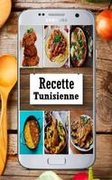 Recette Tunisienne Affiche