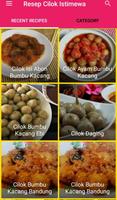 Resep Cilok Istimewa ภาพหน้าจอ 1