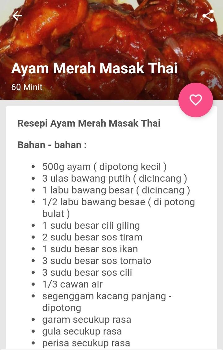 Resepi Ayam Masak Merah For Android Apk Download