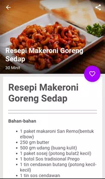 Macaroni Recipes For Android Apk Download