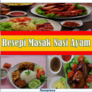 Resepi Masak Nasi Ayam APK