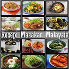 Resepi Masakan Malaysia ícone