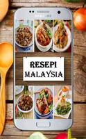 Resepi Masakan Malaysia постер