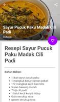 1001 Resepi Masakan Melayu تصوير الشاشة 2