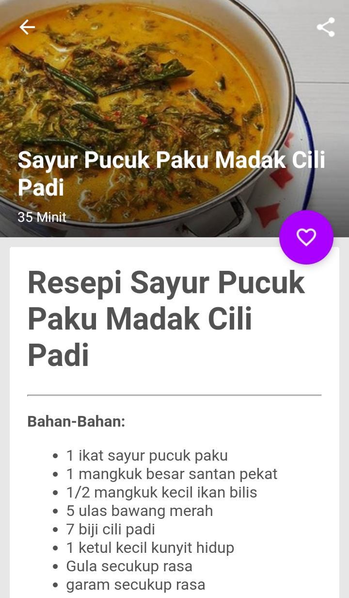 1001 Resepi Masakan Melayu For Android Apk Download