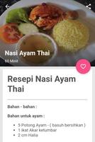Resepi Nasi Ayam capture d'écran 2