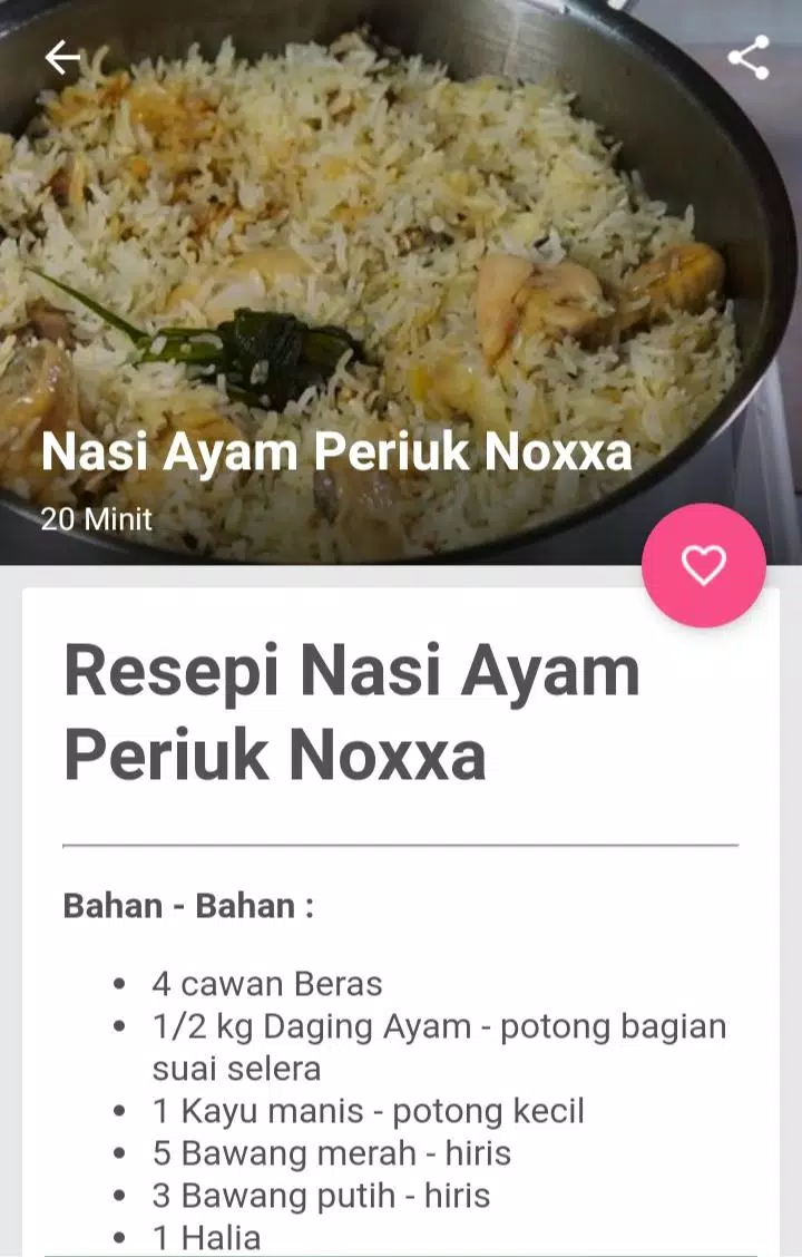 Resepi Nasi Ayam Pour Android Telechargez L Apk
