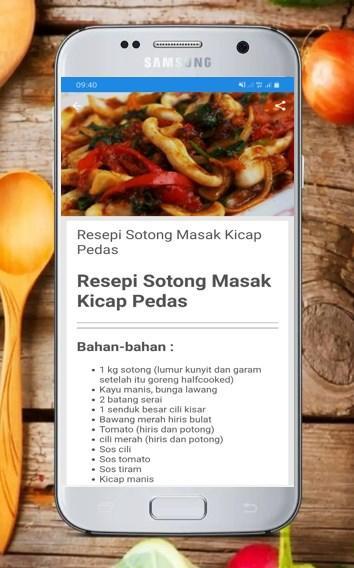 Resepi Sotong For Android Apk Download