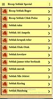 برنامه‌نما Resep Seblak Spesial عکس از صفحه