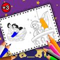 Coloriage d'Aladin