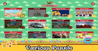 Candy Puzzle पोस्टर